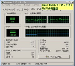 cpu_jewel2.jpg