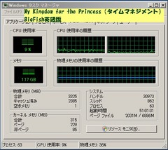 cpu_kingdom.jpg